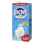 Молоко Lactel c витамином D 3,2% 1 л