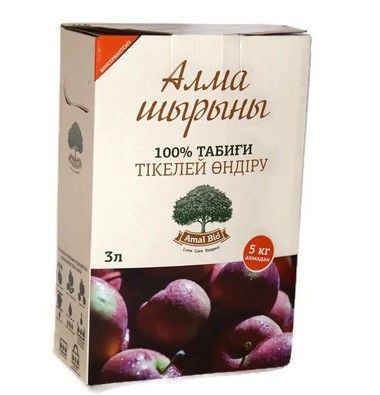 Натуральный яблочный сок Амал Био (Amal Bio)