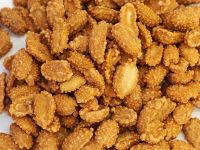 Арахис ежик коричневый